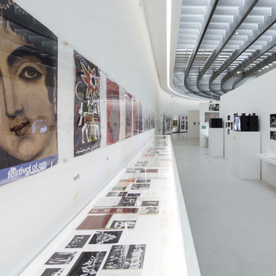 MAXXI - Museo nazionale delle arti del XXI secolo, Roma